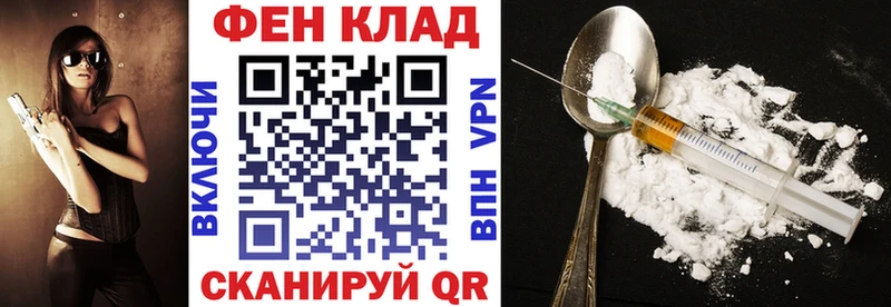 Amphetamine 97%  как найти закладки  Звенигово 