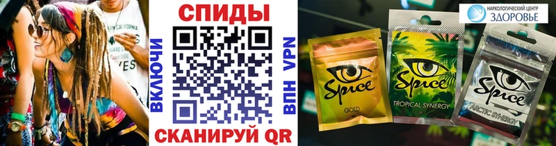наркошоп  Звенигово  БУТИРАТ оксибутират 