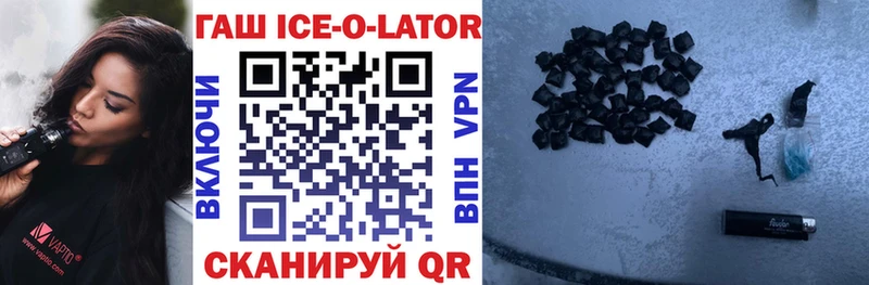 что такое Звенигово Гашиш индика сатива