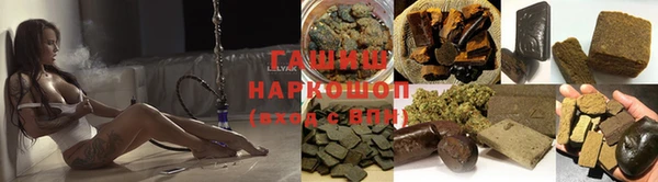 мефедрон мука Алексеевка