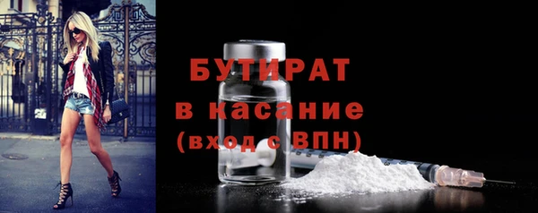 бутик Алзамай