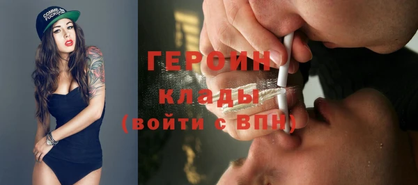 кокс Гусев