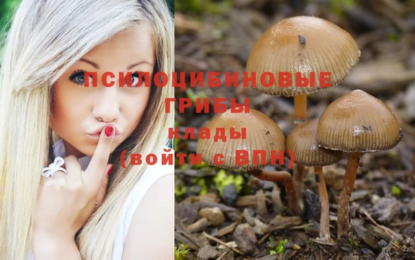 мефедрон Алексин
