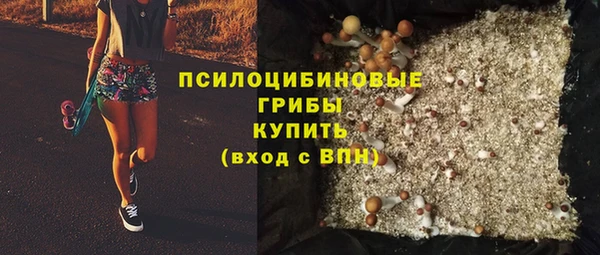 мефедрон Алексин