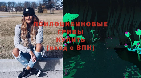 мефедрон Алексин