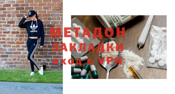 мефедрон мука Алексеевка