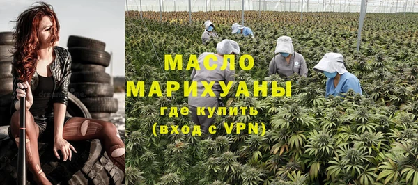 бутик Алзамай