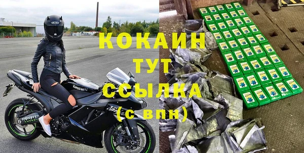 бутик Алзамай