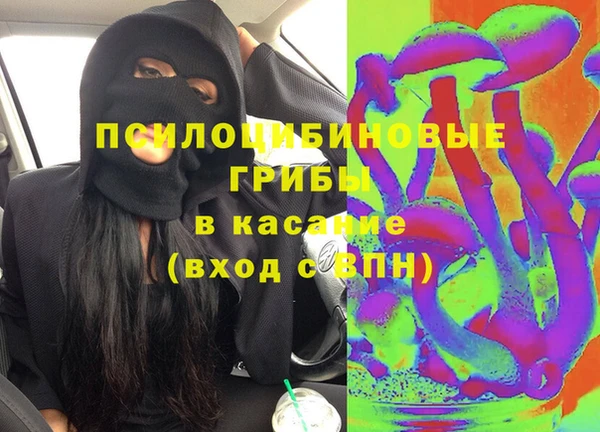 бутик Алзамай