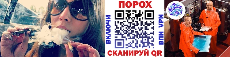 купить наркотики сайты  Звенигово  mega tor  дарк нет клад  Метамфетамин витя 